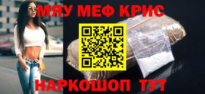 прущие грибы Донецк