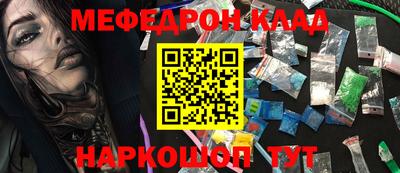 амфетамин Дубна