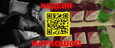 меф VHQ Донской