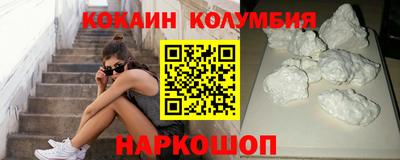 амфетамин Дубна