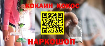 меф VHQ Донской