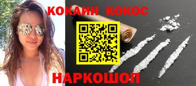 амфетамин Дубна