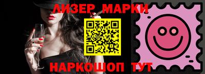 меф VHQ Донской