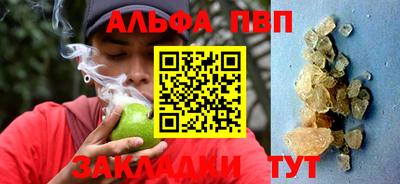 меф VHQ Донской