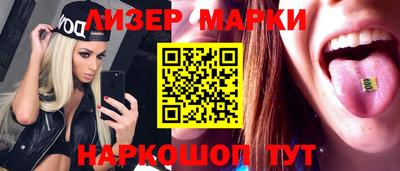 меф VHQ Донской