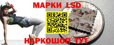 амфетамин Дубна