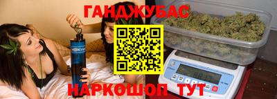 амфетамин Дубна