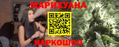 прущие грибы Донецк