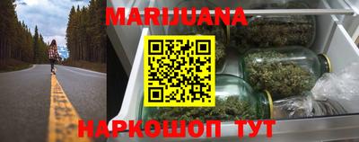 меф VHQ Донской