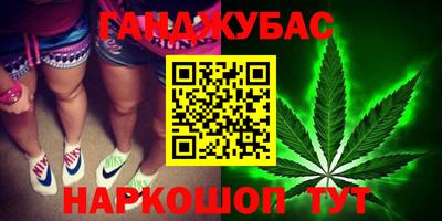 прущие грибы Донецк