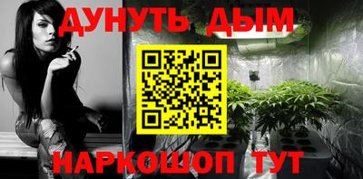 меф VHQ Донской