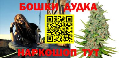 амфетамин Дубна