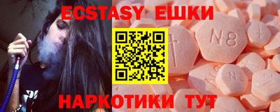 амфетамин Дубна
