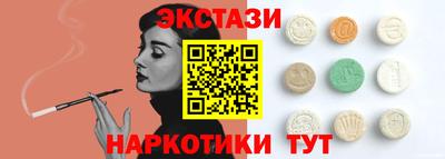 амфетамин Дубна