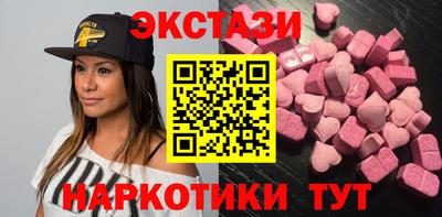 амфетамин Дубна
