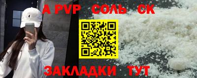 амфетамин Дубна