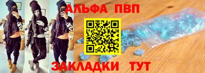 амфетамин Дубна