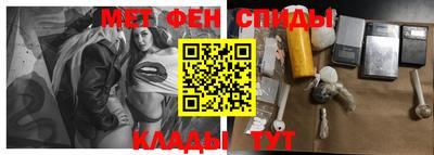 амфетамин Дубна