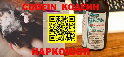 амфетамин Дубна