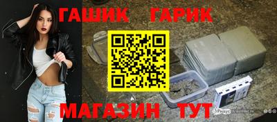 амфетамин Дубна