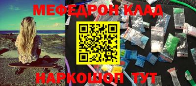 кокс Свободный