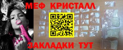 амфетамин Дубна